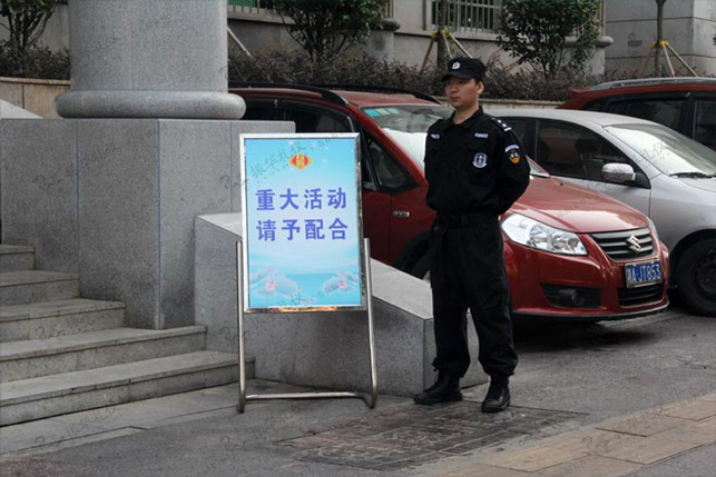 20161116165335502001.jpg 20161116165335502001.jpg