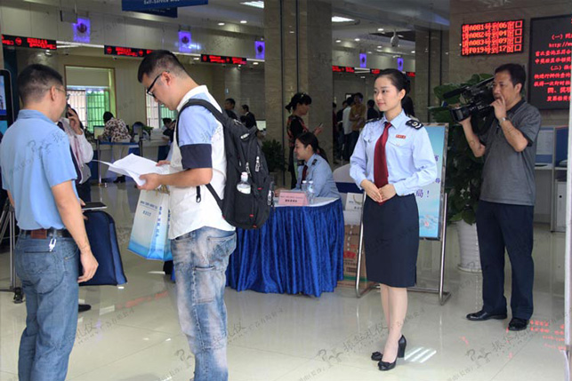 20161116165335490003.jpg 20161116165335490003.jpg