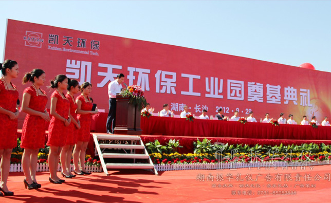 201253184526530.jpg 201253184526530.jpg