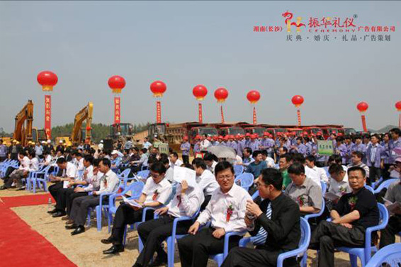 201253184526530.jpg 201253184526530.jpg