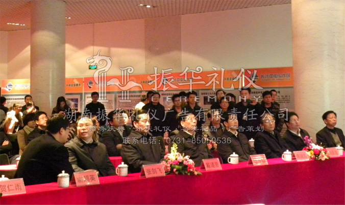 201253184526530.jpg 201253184526530.jpg