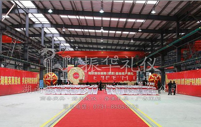 201253184526530.jpg 201253184526530.jpg