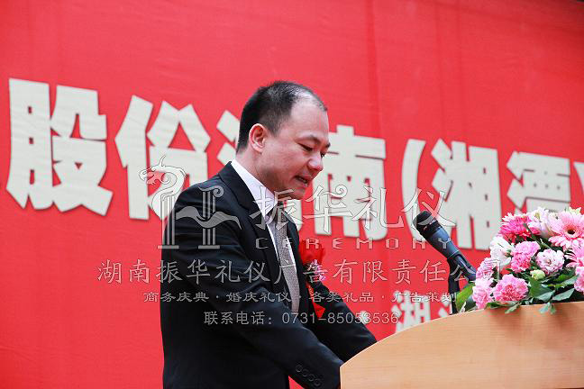 201253184526530.jpg 201253184526530.jpg