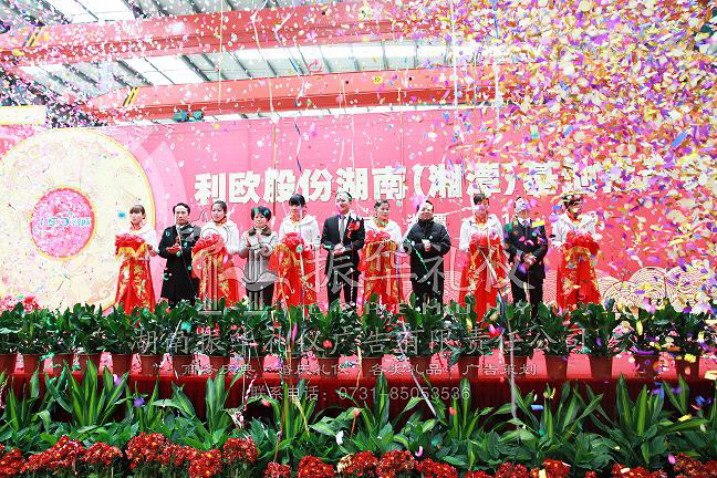 201253184526530.jpg 201253184526530.jpg