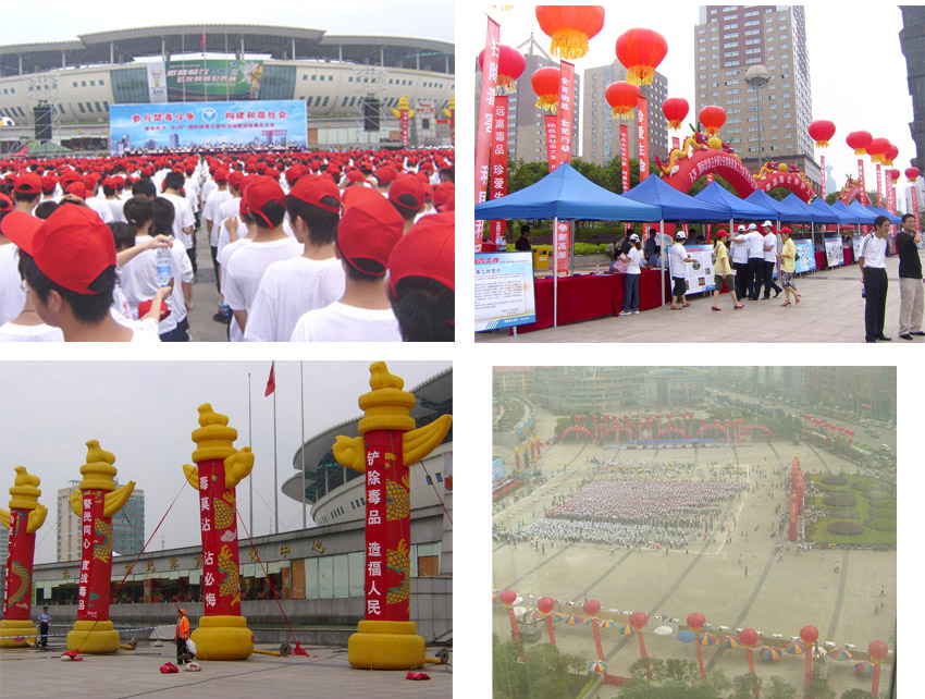 20170223112847.jpg 20170223112847.jpg