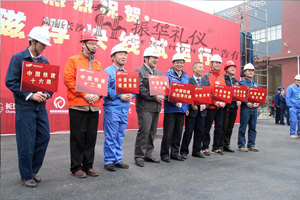 長(zhǎng)沙磁浮快線(xiàn)今日開(kāi)始試運(yùn)行