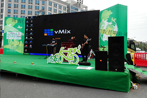 長(zhǎng)沙市公共自行車(chē)系統(tǒng)首發(fā)車(chē)行